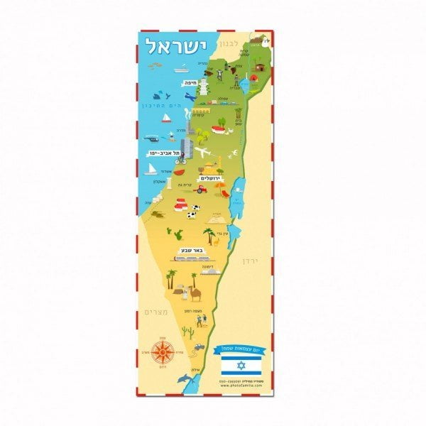 Israel_Map