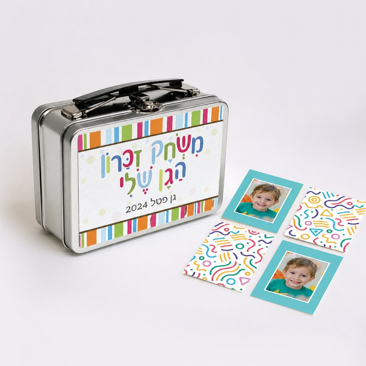 זיכרון במזוודת מתכת זיכרון במזוודת מתכת