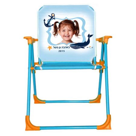 כיסא ים – לויתן תמונה