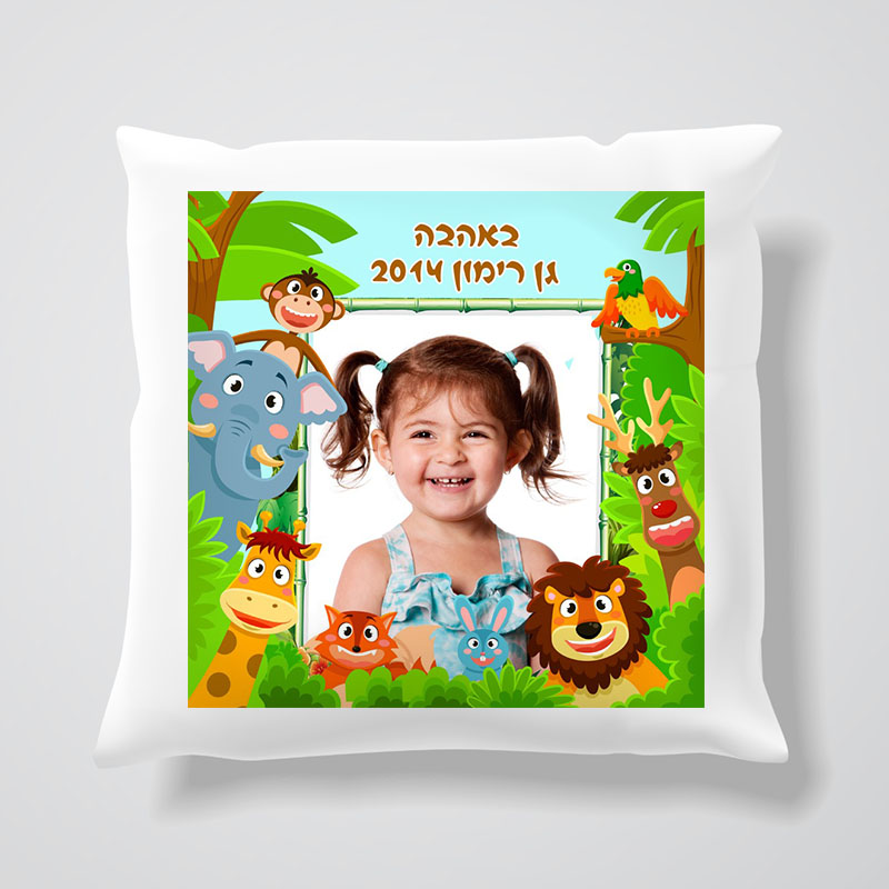 כרית_נוי_עיצוב_חיות