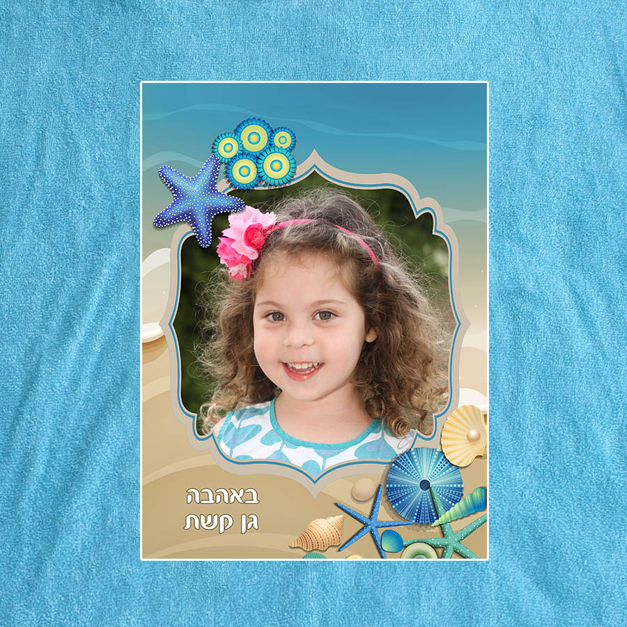 פונצו עם תמונה ים פונצו עם תמונה ים