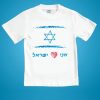 חולצה ליום העצמאות