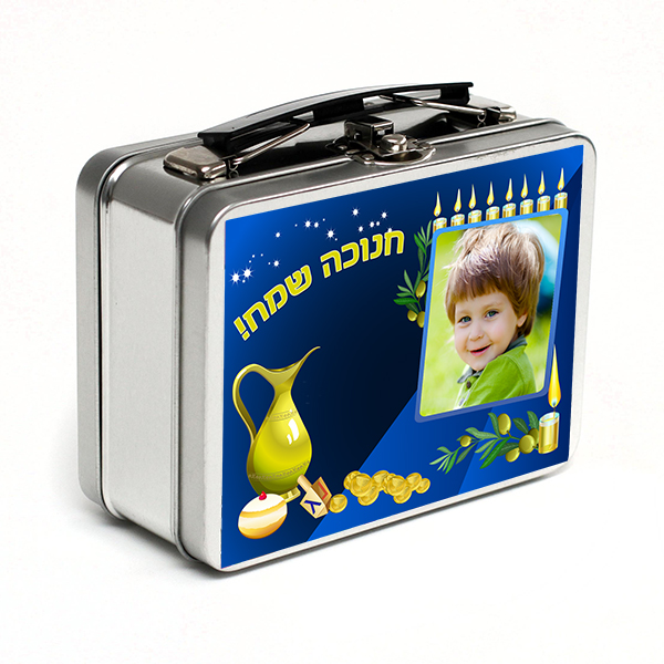 מזוודת חנוכה עם תמונה מזוודת חנוכה עם תמונה