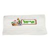 מתנות לגני ילדים