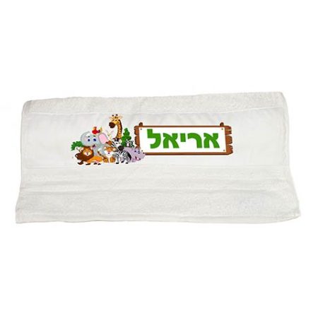 מגבת פנים – חיות