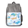תיק גן זיקית