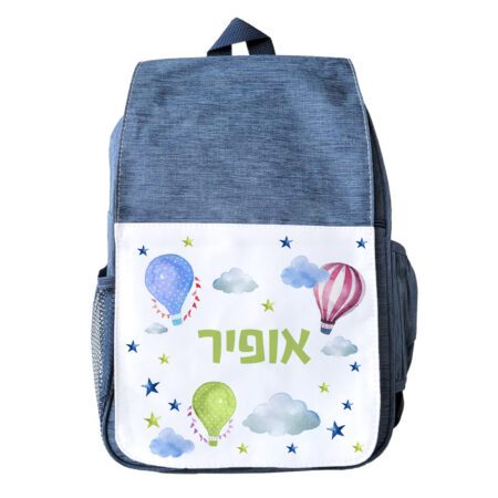 תיק גן עננים