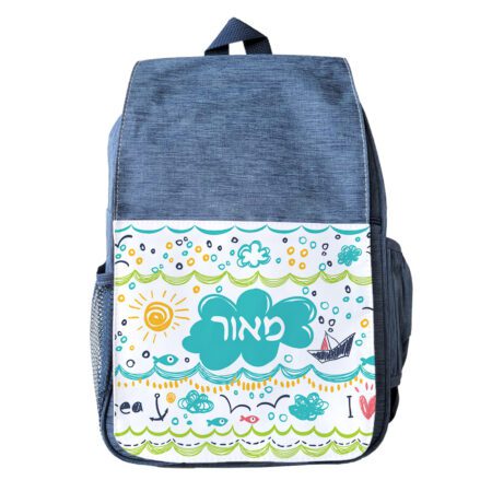 תיק גן גלים