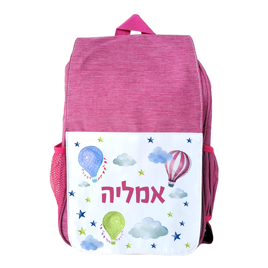 תיק גב עננים 2 תיק גב עננים 2