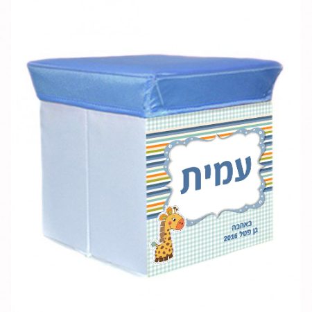 שרפרף איחסון – ג׳ירפה (שם)