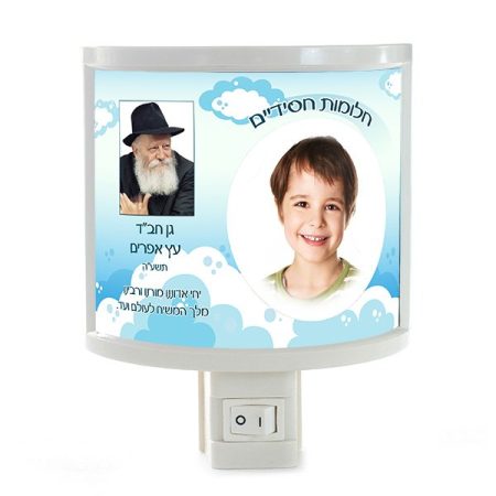 מנורת לילה – חב״ד תמונה