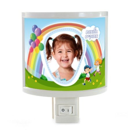 מנורת לילה – קשת (תמונה)