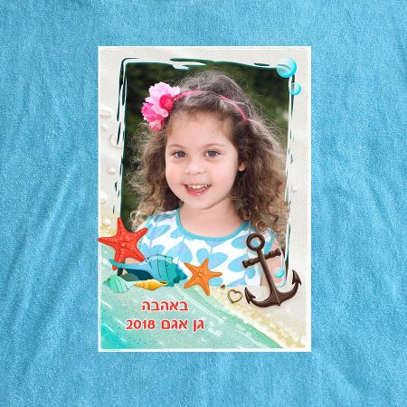 פונצ'ו מגבת – עוגן (תמונה)