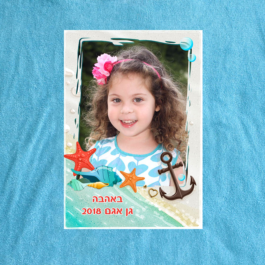 פונצו עוגן עם תמונה