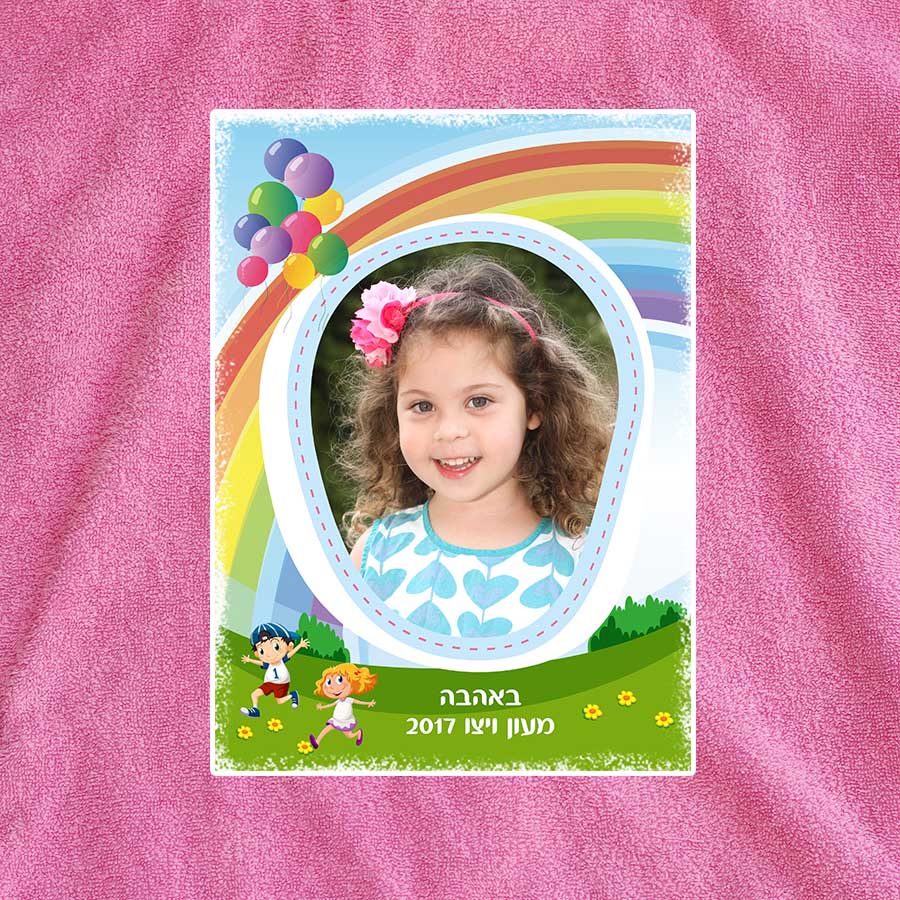 פונצו קשת עם תמונה ורוד פונצו קשת עם תמונה ורוד