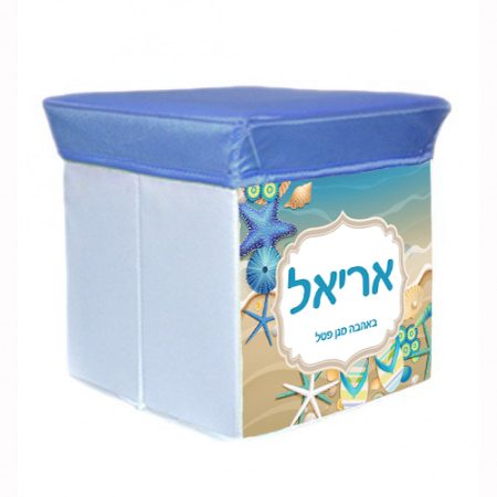 שרפרף איחסון – ים