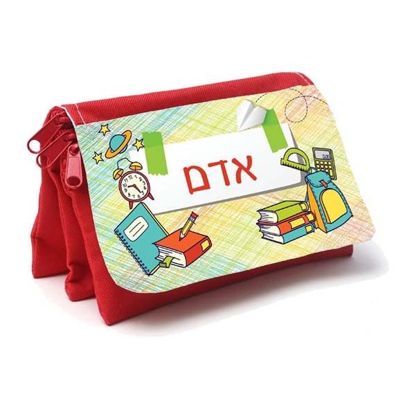 קלמר 3 תאים ספרים שם אדום