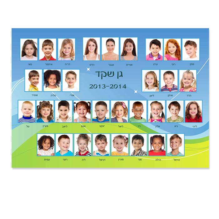 תמונת מחזור כוכבים כוכבים תמונת מחזור כוכבים כוכבים