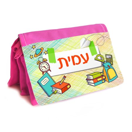 קלמר 3 תאים – ספרים שם