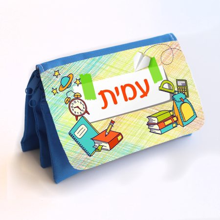 קלמר 3 תאים – ספרים שם