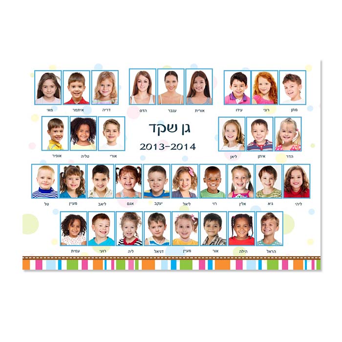 תמונת מחזור צבעוני תמונת מחזור צבעוני