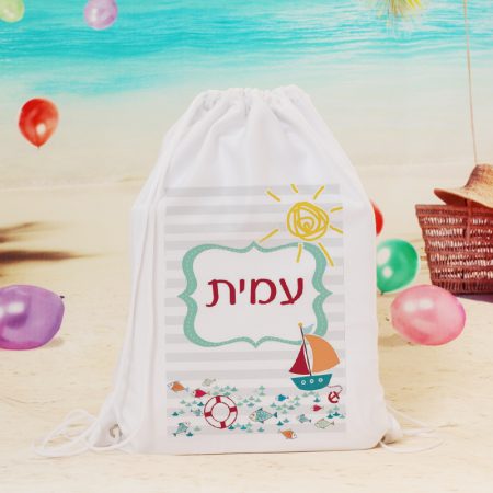 תיק שרוך  דגים שם
