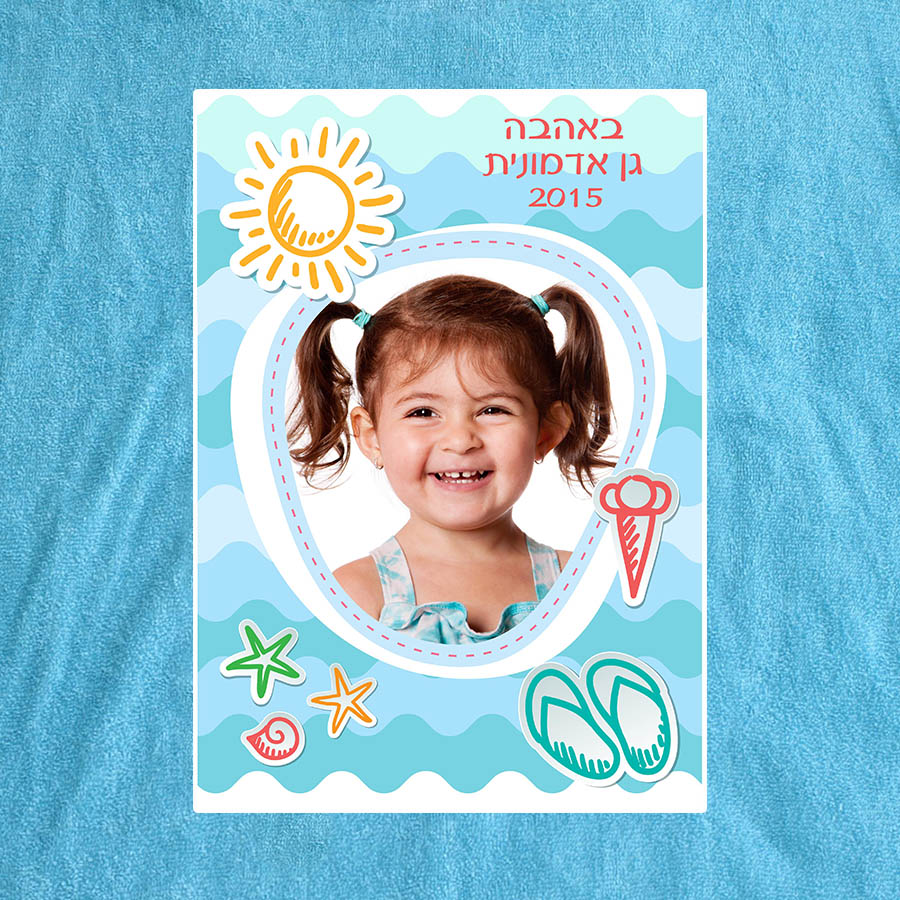 פונצו עם תמונה גלים פונצו עם תמונה גלים