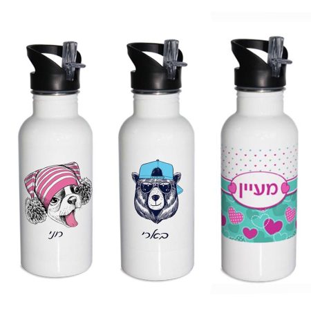 בקבוק נירוסטה