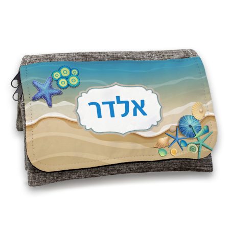קלמר 3 תאים – צדפות שם