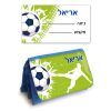 כדורגל שם