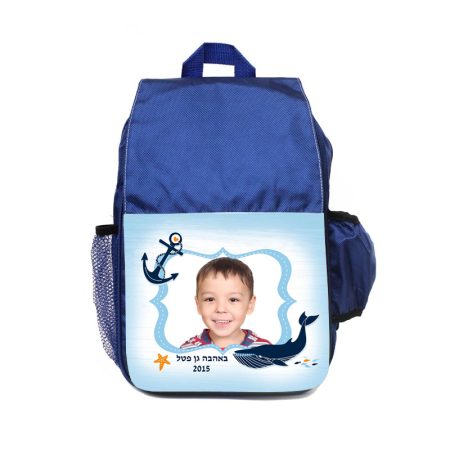 תיק גן – לוויתן תמונה
