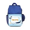 תיק גב לוייתן שם