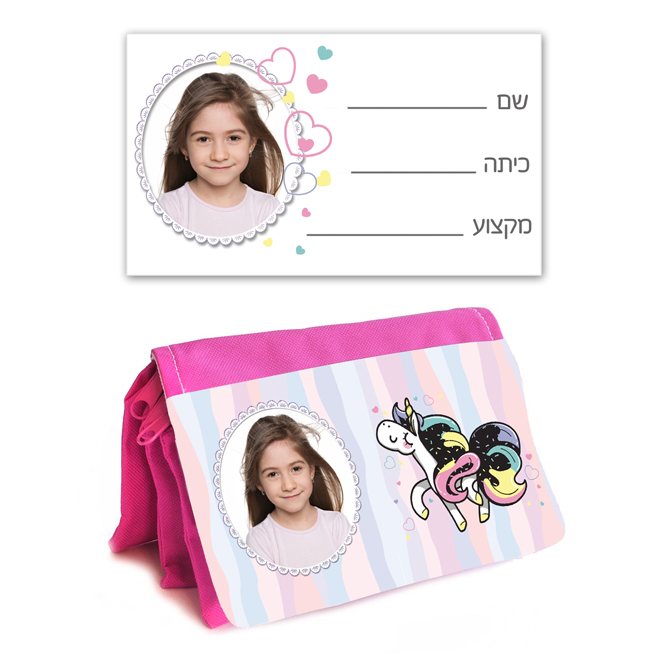 סוס קרן תמונה סוס קרן תמונה