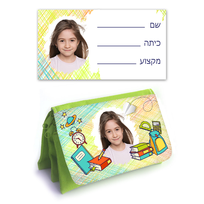 ספרים תמונה ספרים תמונה