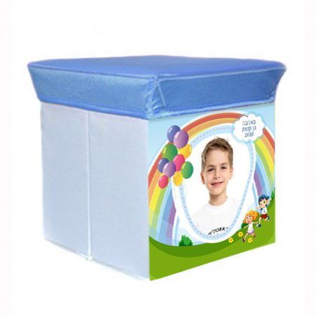 שרפרף אחסון – קשת תמונה