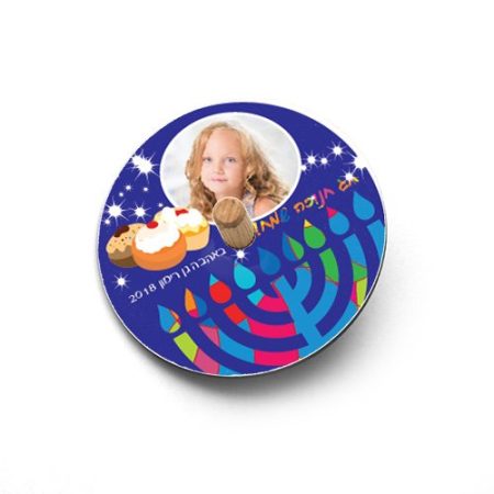 סביבון לחנוכה דגם כחול