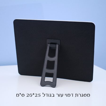 מסגרת דמוי עור