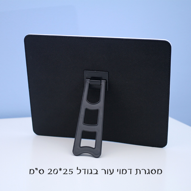 מסגרת דמוי עור רגלית מסגרת דמוי עור תמונה לילדי הגן ולילדי בית הספר