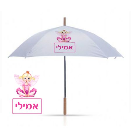 מיטריה פיה