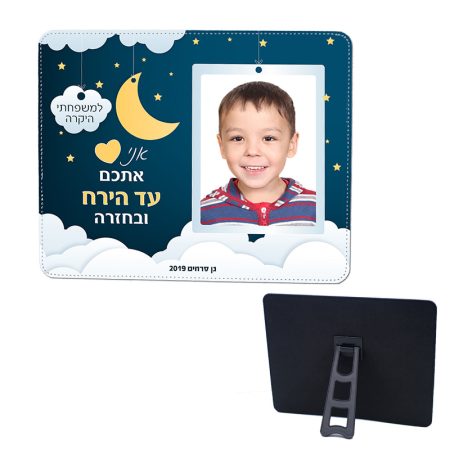 מסגרת דמוי עור