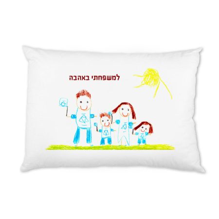ציפית עם ציור