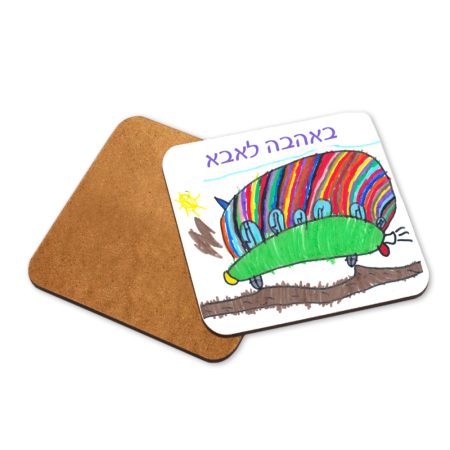 תחתית לספל עם ציור