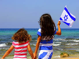 יום העצמאות