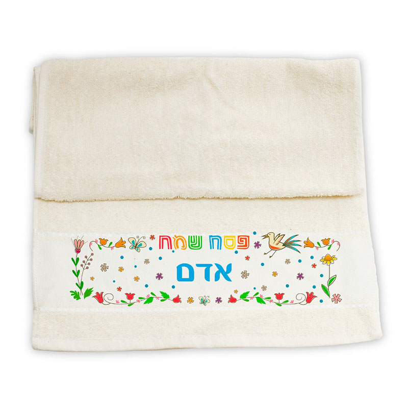 מגבצ ידיים עיצוב אביב שם מגבת ידיים אביב שם