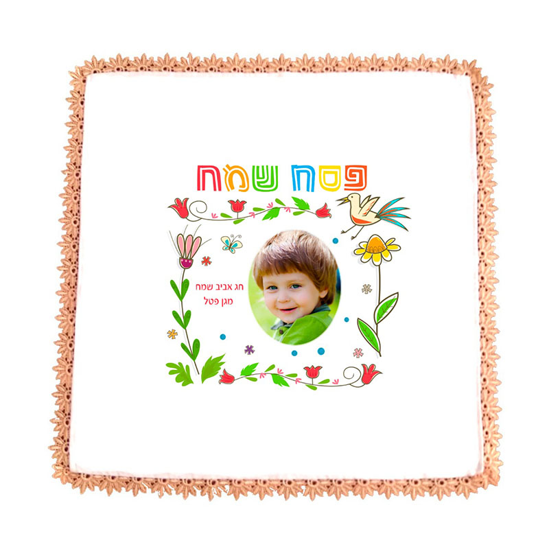 כיסוי למצה אביב תמונה כיסוי למצה עיצוב אביב תמונה