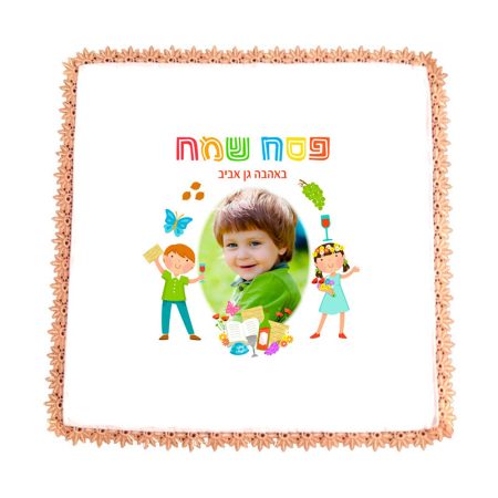כיסוי למצה – ילדים תמונה