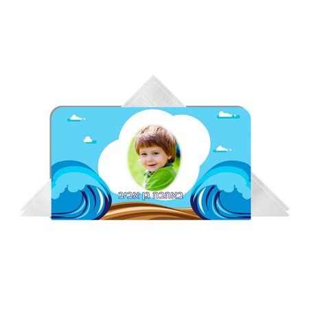 מפיון לפסח – ים תמונה