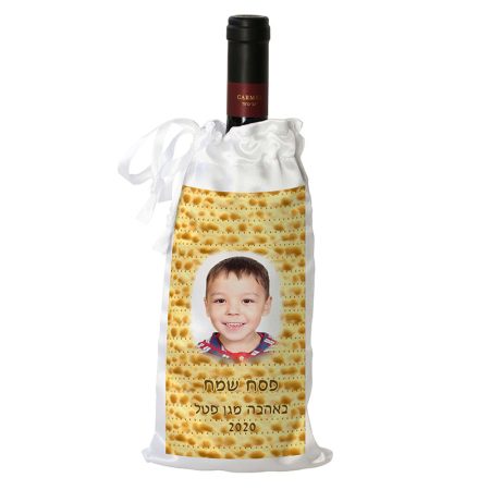 כיסוי לבקבוק יין