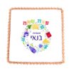 כיסוי מעגל שם משפחה