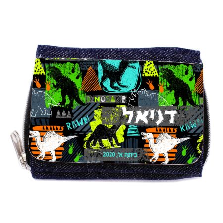 ארנק ג'ינס – דינוזאורים
